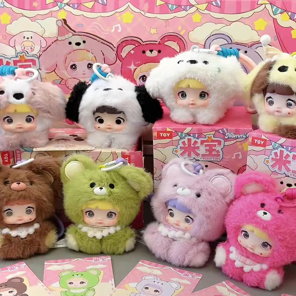 NOMMI V4 MIBAO SERIES BLIND BOX PRODUCTO ORIGINAL - 5