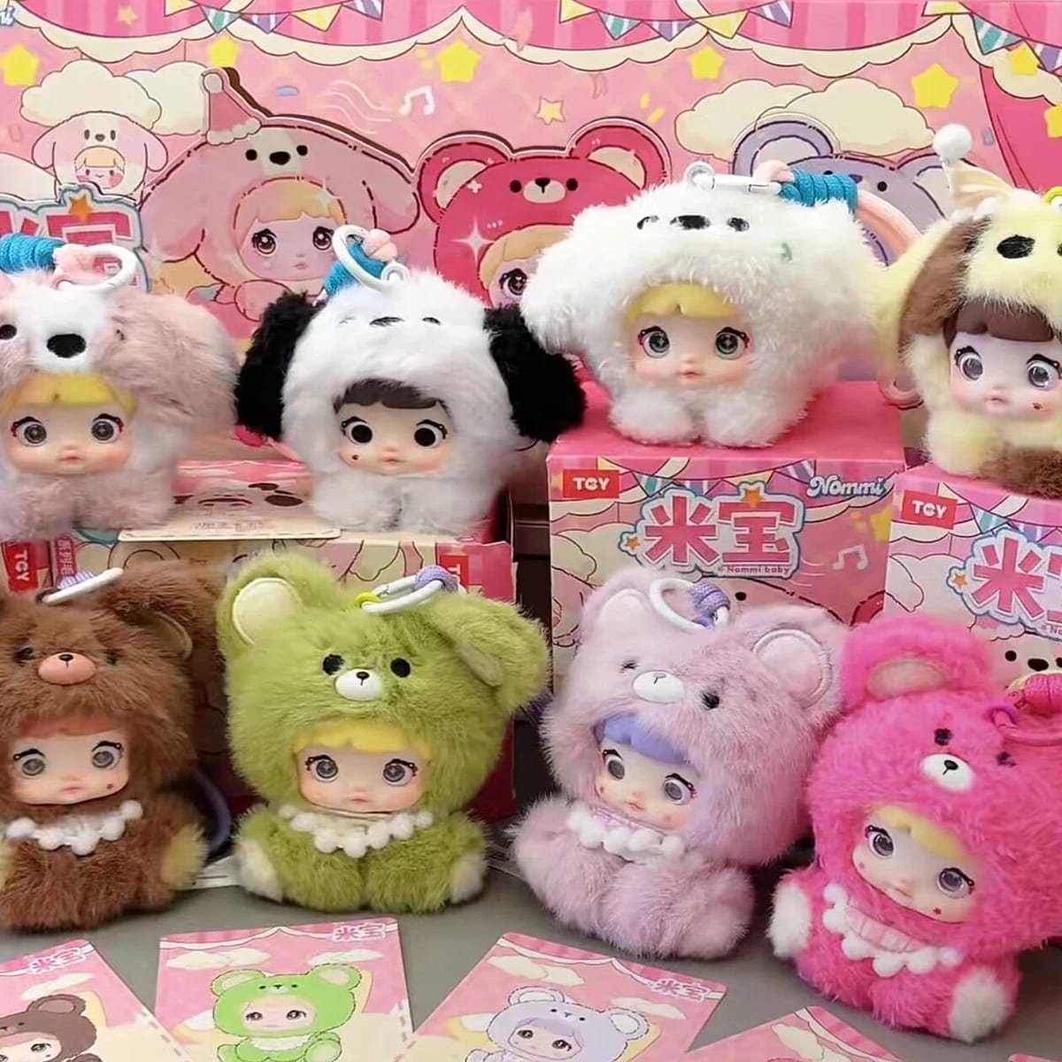 NOMMI V4 MIBAO SERIES  BLIND BOX PRODUCTO ORIGINAL - 5