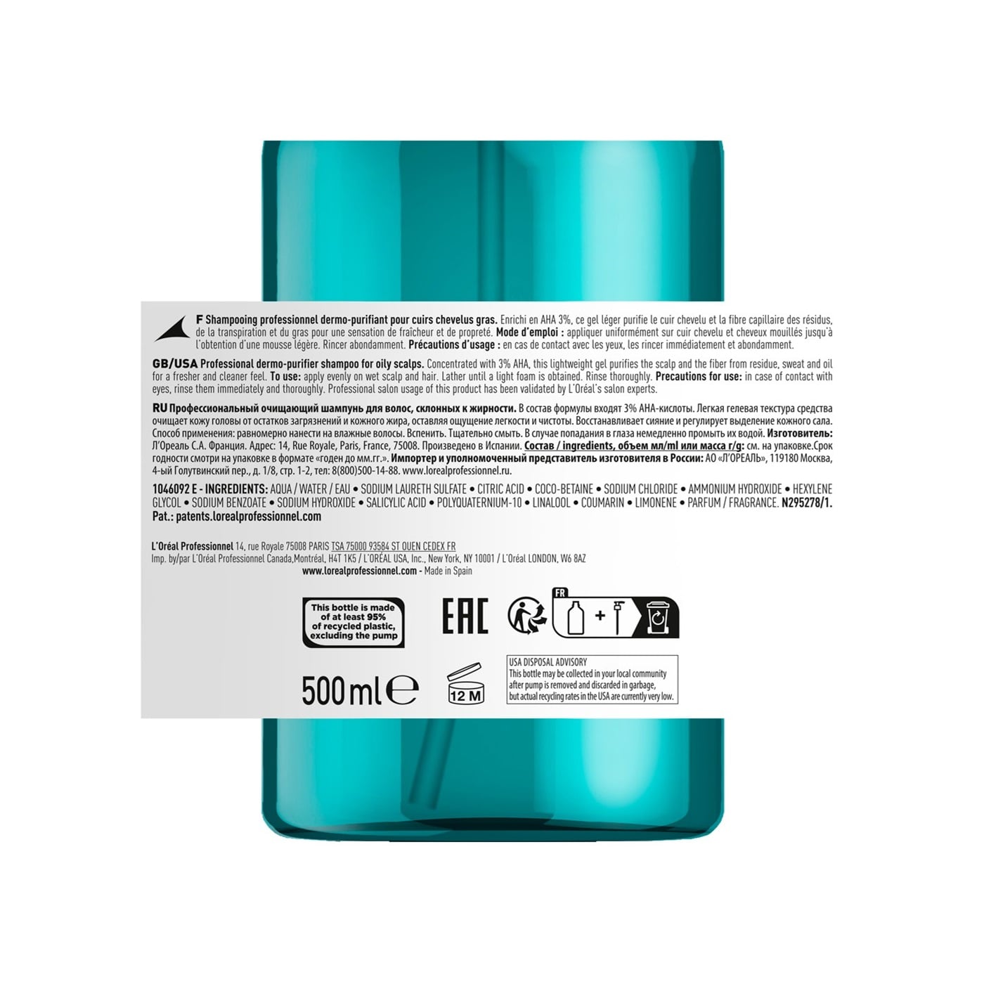 SHAMPOO ANTIGRASA 500ML + ACONDICIONADOR LOREAL SCALP ADVANCED - 3