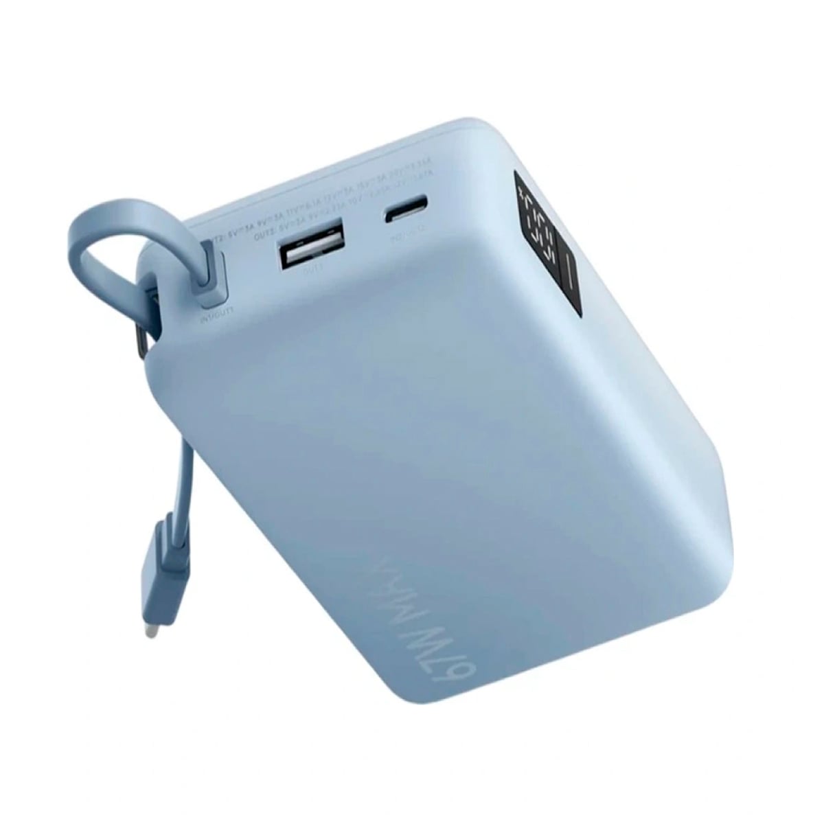 XIAOMI 67W POWERBANK 20000 (INTEGRATED CABLE) CARGA RAPIDA BLUE - 1