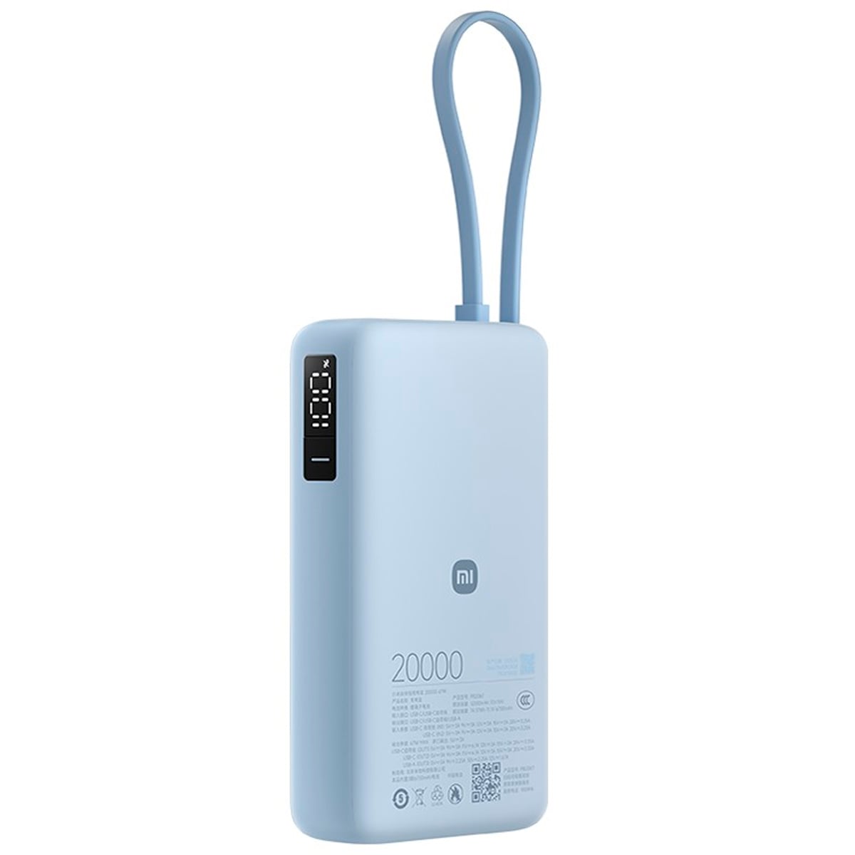 XIAOMI 67W POWERBANK 20000 (INTEGRATED CABLE) CARGA RAPIDA BLUE - 2