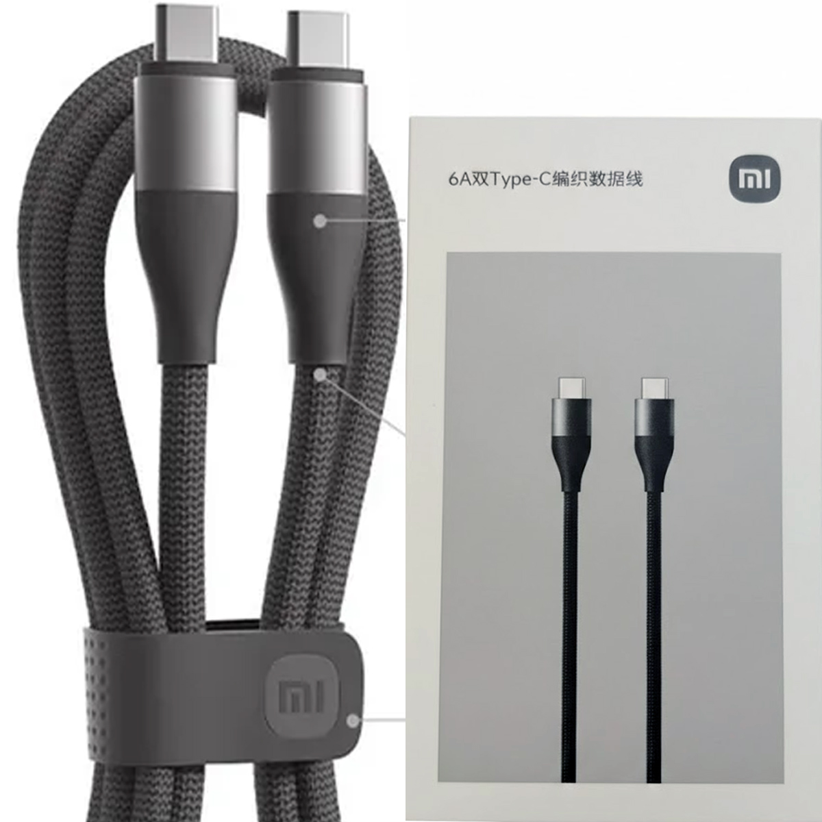 XIAOMI 6ADUAL TIPO-C HIGH SPEED BRAIDED DATA CABLE NEGRO - 2