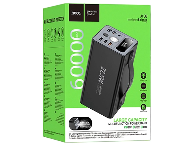 HOCO J138 CARGADOR PORTATIL POWER BANK 60000 MAH 22.5W - 1