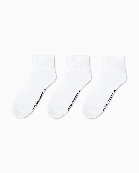 MEDIAS HOMBRE PACK X3 TOBILLERAS BLANCO V1 - 1