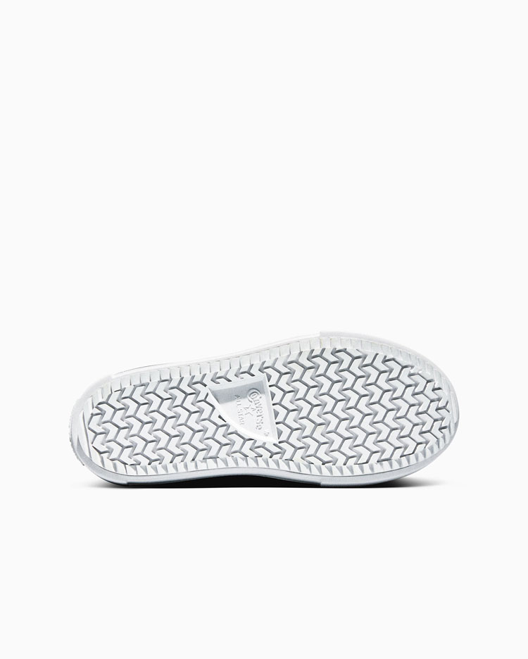 CHUCK TAYLOR ALL STAR DOUBLE STACK PLATFORM SHINE GRIS - 7