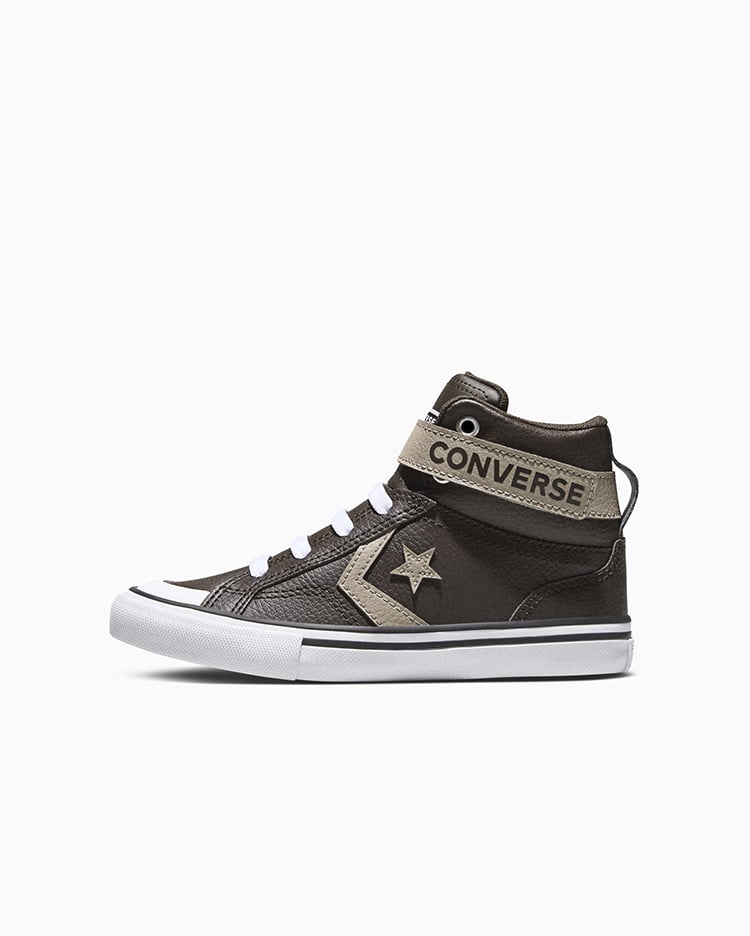 ZAPATILLAS NIÑOS PRO BLAZE EASY-ON LEATHER MARRÓN - 2
