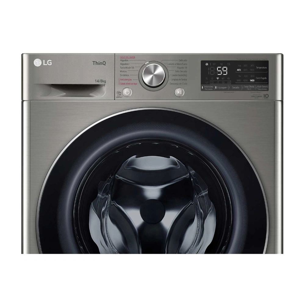 LAVASECA LG CARGA FRONTAL 14 KG 8 KG AI DD INTELIGENCIA ARTIFICIAL WD14PVC4S6C PLATEADO - 11