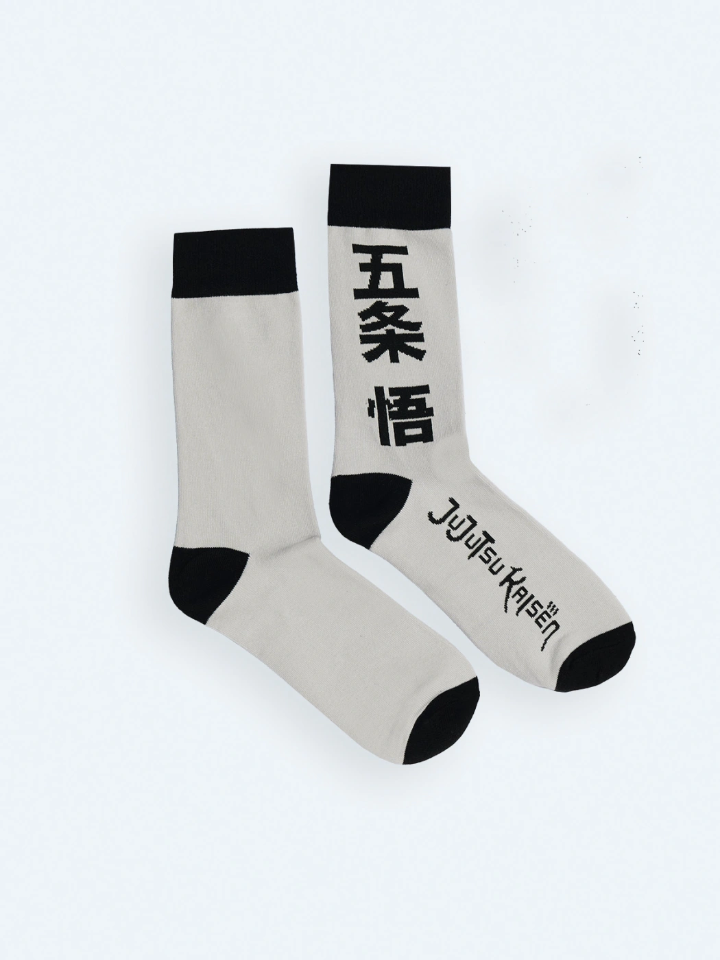 CALCETINES ALGODÓN HOMBRE INDEX GRIS CLARO CASUAL - 1