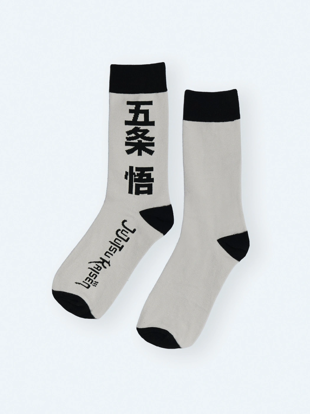 CALCETINES ALGODÓN HOMBRE INDEX GRIS CLARO CASUAL - 2