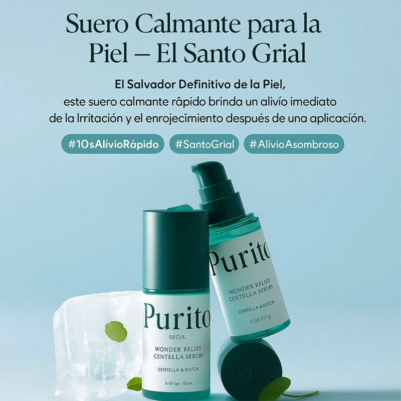 PURITO SEOUL WONDER RELEAF CENTELLA SERUM - 2