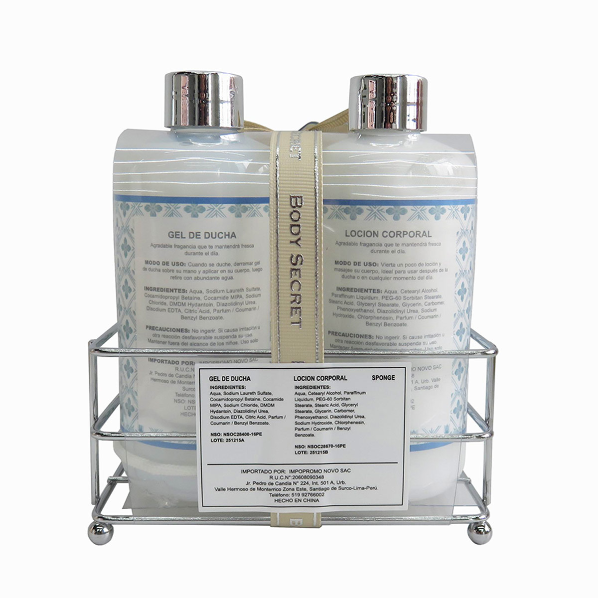 SET DUCHA BODY SECRET TRIO SANTORINI 300M+300ML - 4