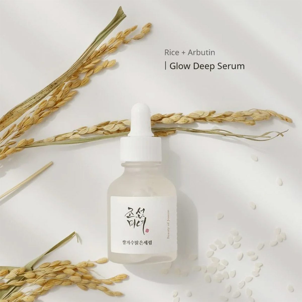 SÉRUM BEAUTY OF JOSEON GLOW DEEP RICE - 2