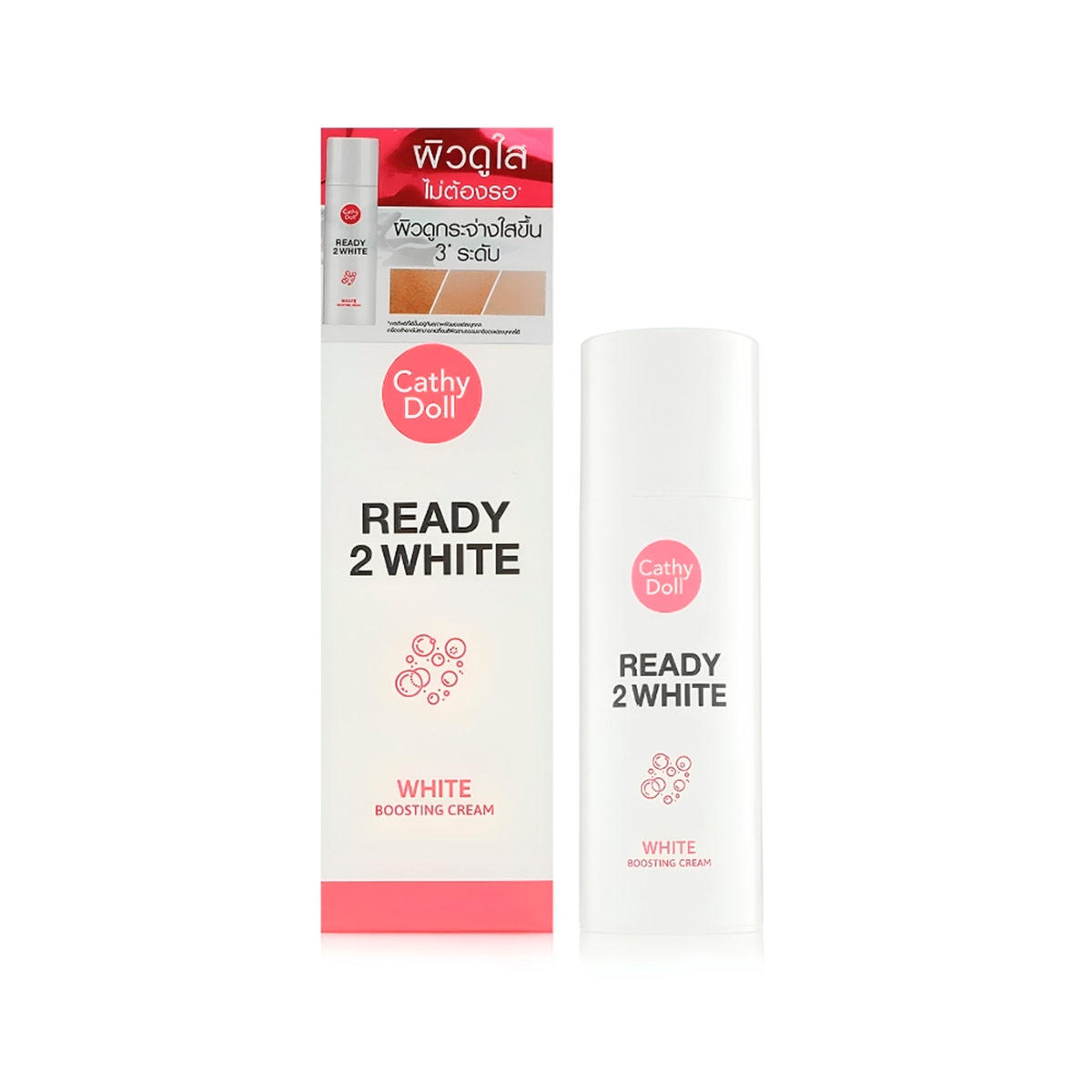 CREMA CATHY DOLL READY 2 WHITE BOOSTING 75ML - 2