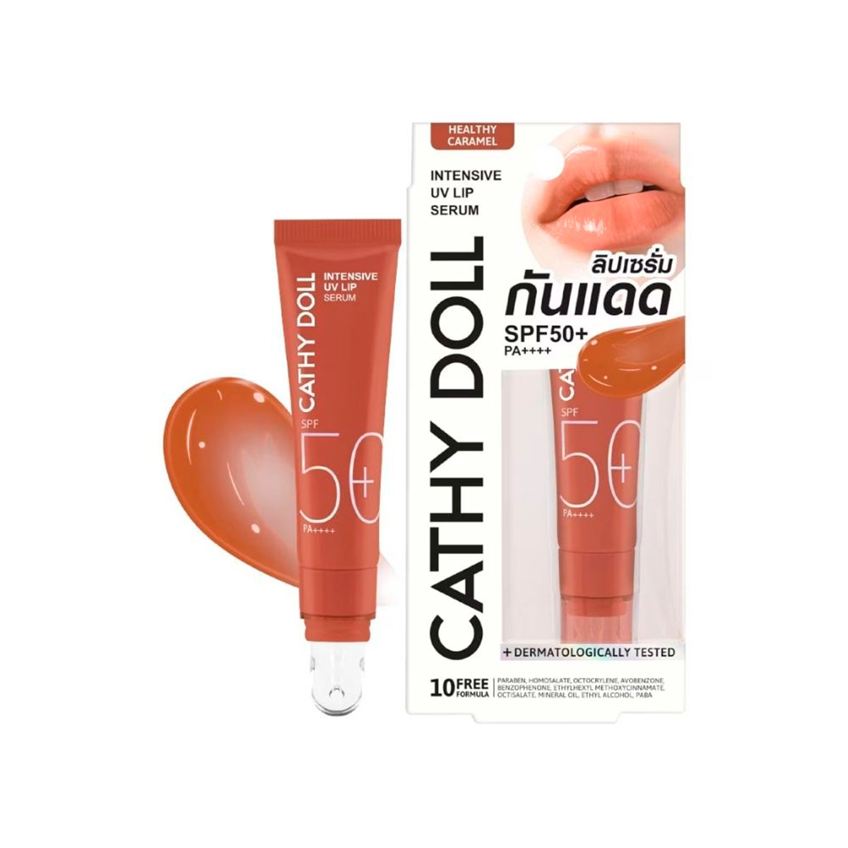 SÉRUM LABIAL CATHY DOLL INTESIVE SPF50+ PA++++ - 2