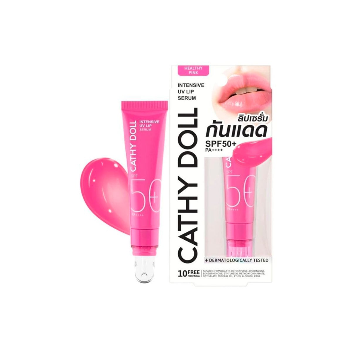 SÉRUM LABIAL CATHY DOLL INTESIVE SPF50+ PA++++ - 2