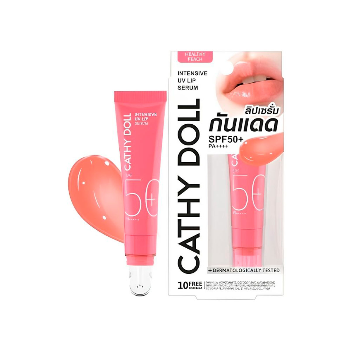 SÉRUM LABIAL CATHY DOLL INTESIVE SPF50+ PA++++ - 2