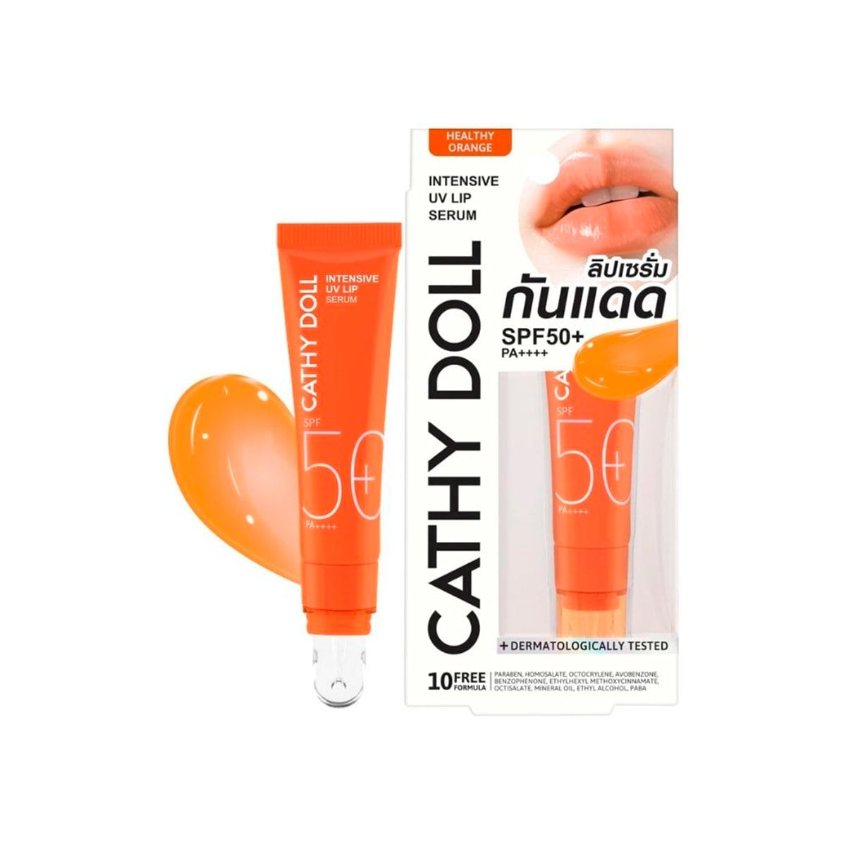 SÉRUM LABIAL CATHY DOLL INTESIVE SPF50+ PA++++ - 2