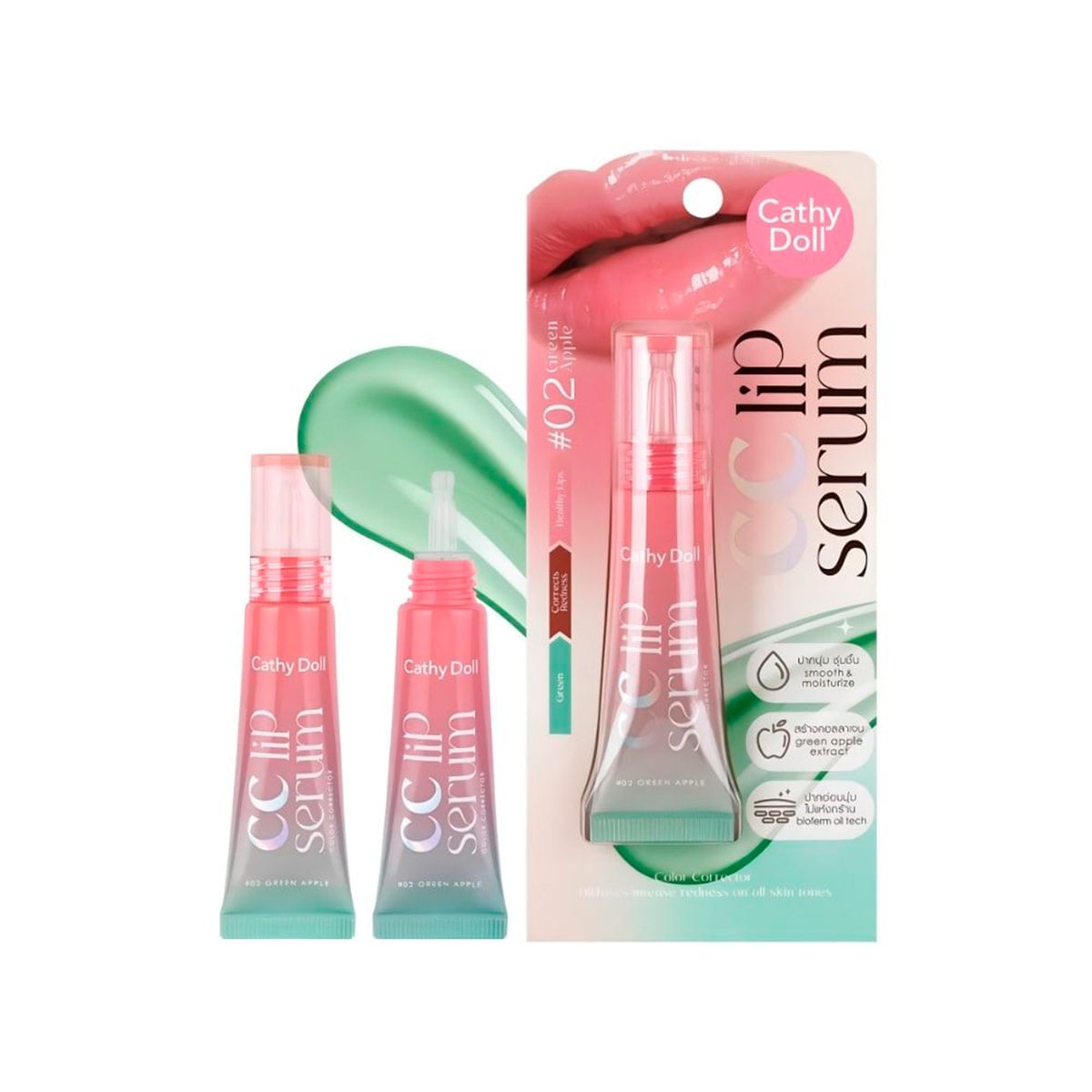 SÉRUM LABIAL CATHY DOLL COLOR CORRECRTOR 10GR GREEN - 2