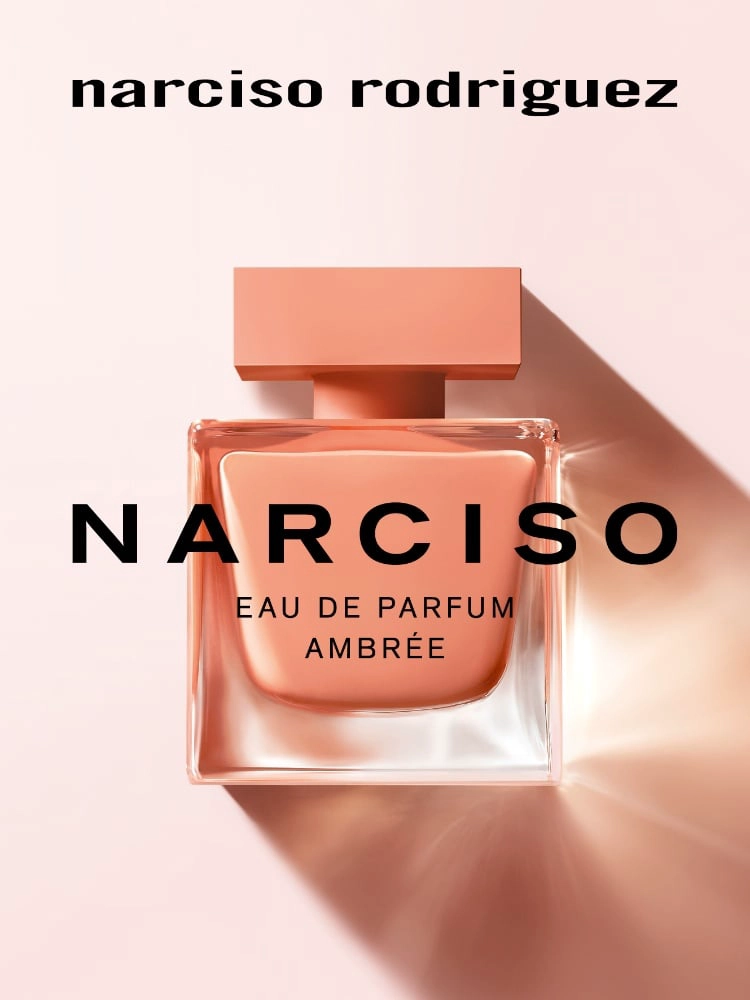 PERFUME NARCISO RODRIGUEZ MUJER EDP 50 ML - 3