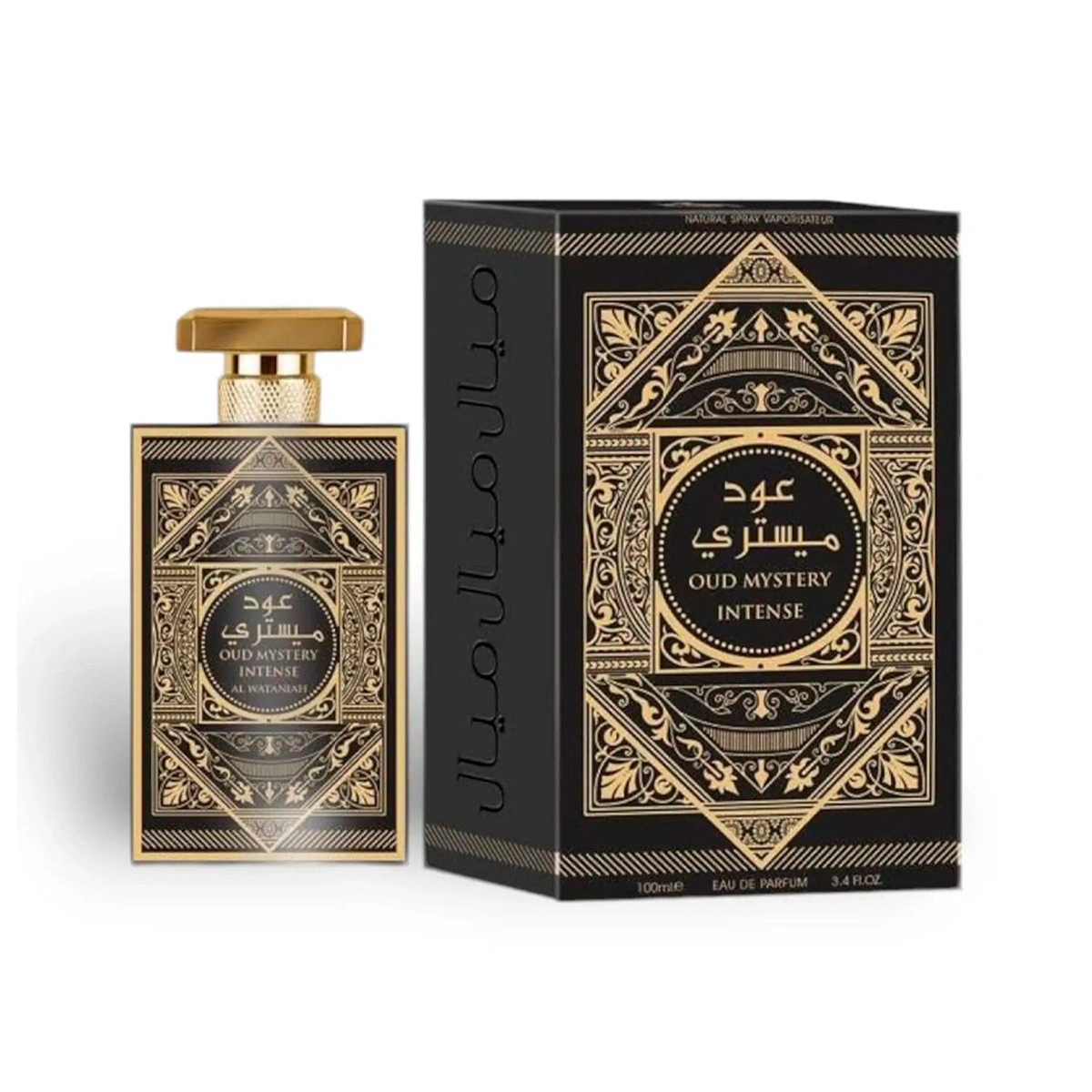 PERFUME LATTAFA BADEE AL OUD FOR GLORY UNISEX EDP 100 ML - 2