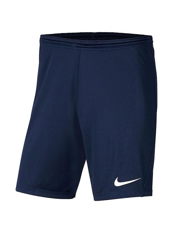 SHORT FÚTBOL HOMBRE NIKE SWOOSH BAND BRA NON PAD BV6855-410 AZUL - 3