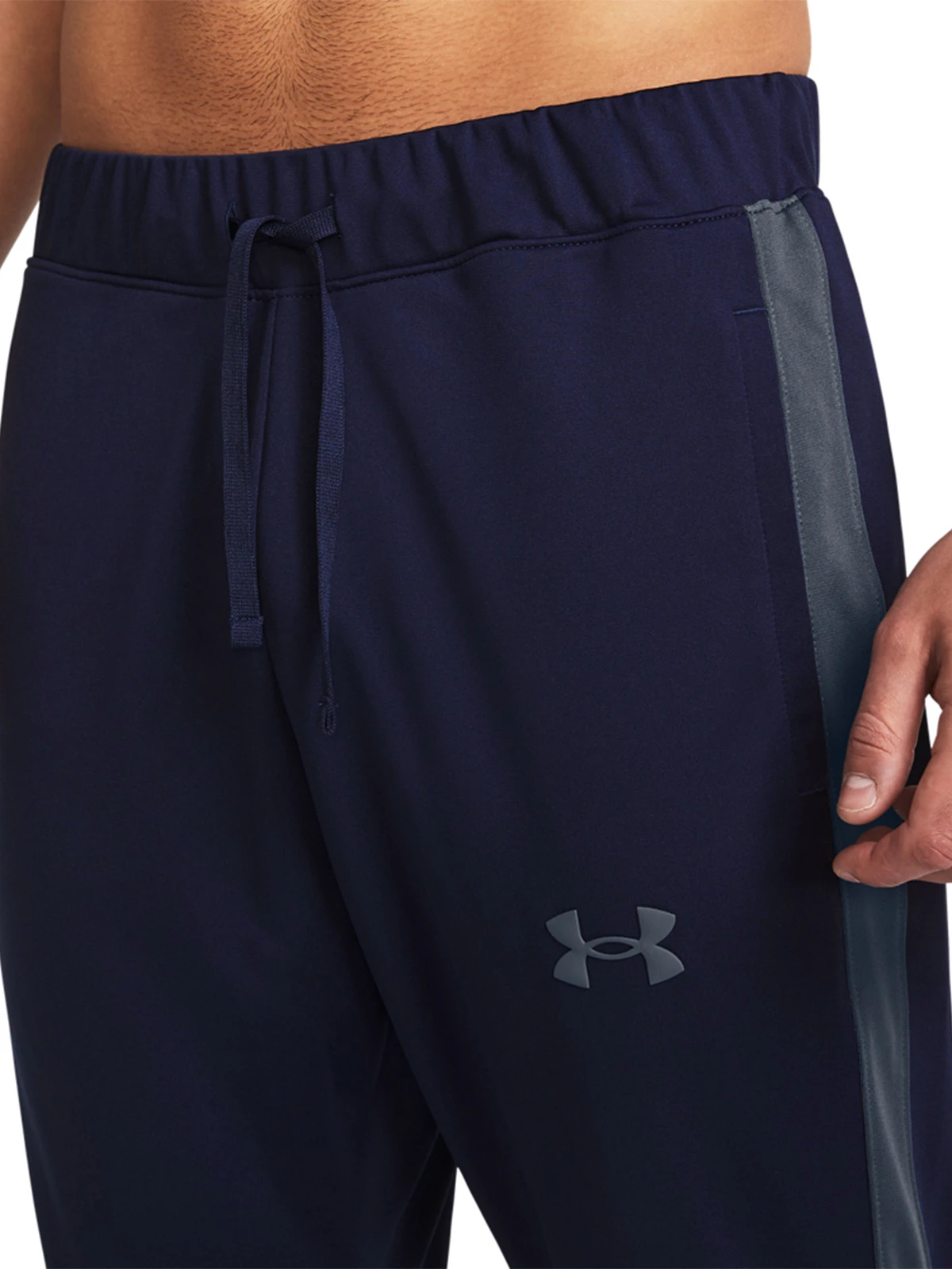 CONJUNTO DE BUZO HOMBRE UNDER ARMOUR RIVAL KNIT - 4