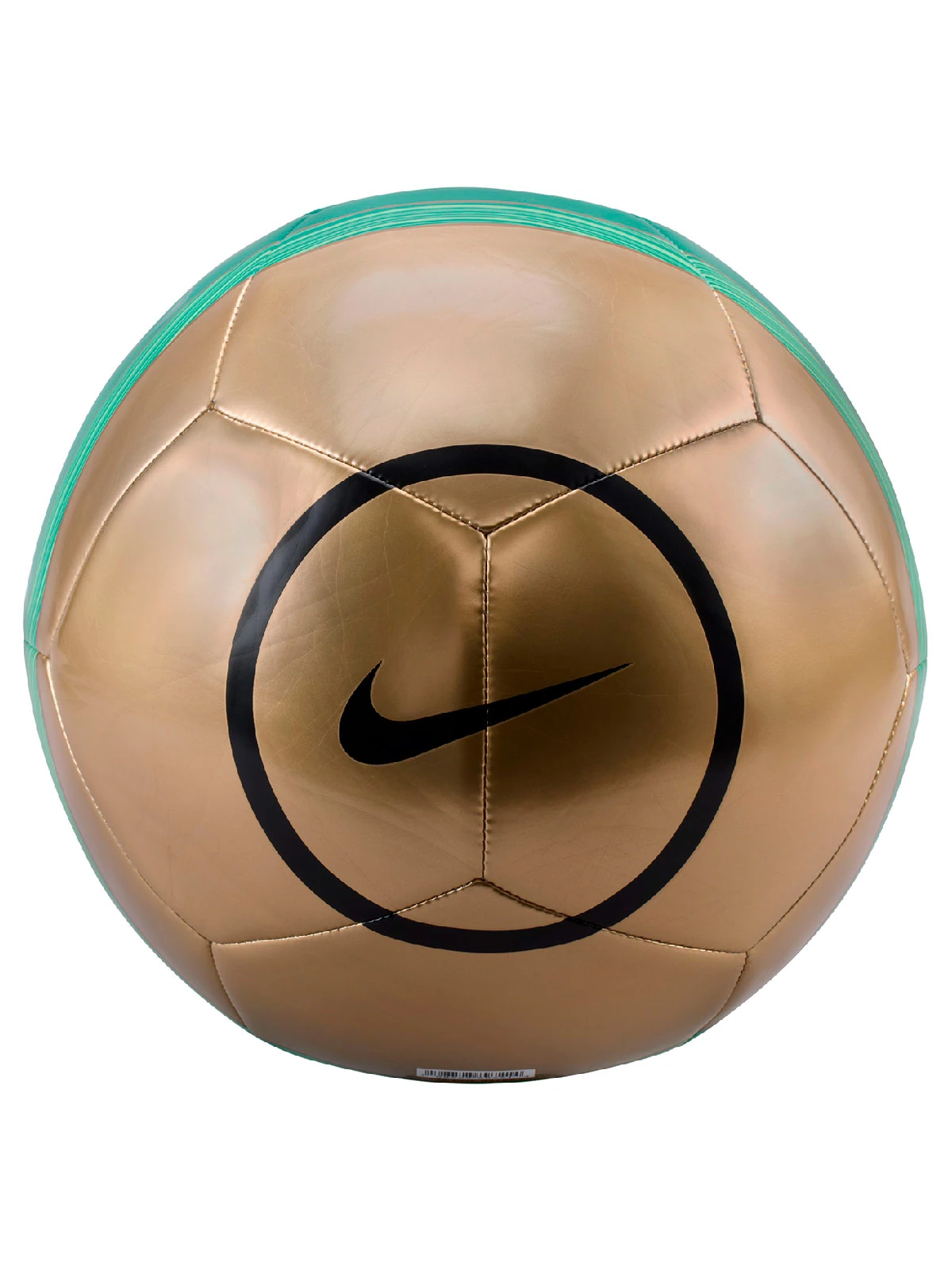 PELOTA FÚTBOL NIKE DORADA ACADEMY TOTAL 90 - 1