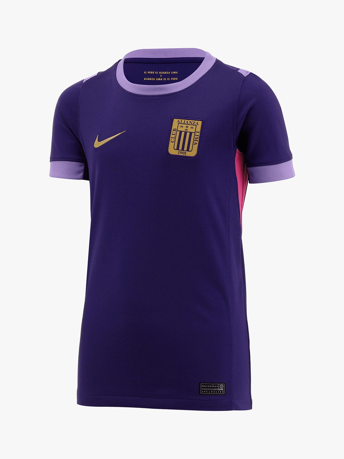 CAMISETA DE FÚTBOL NIÑO NIKE ALIANZA LIMA TERCERA EQUIPACIÓN - 1