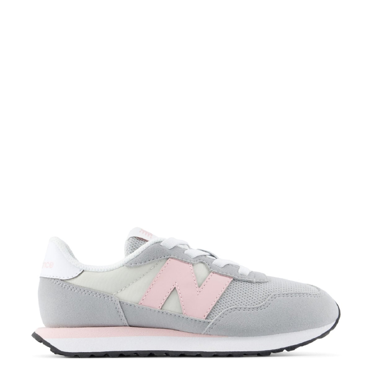 ZAPATILLAS NIÑO NEW BALANCE URBANAS P2371DQ - 1