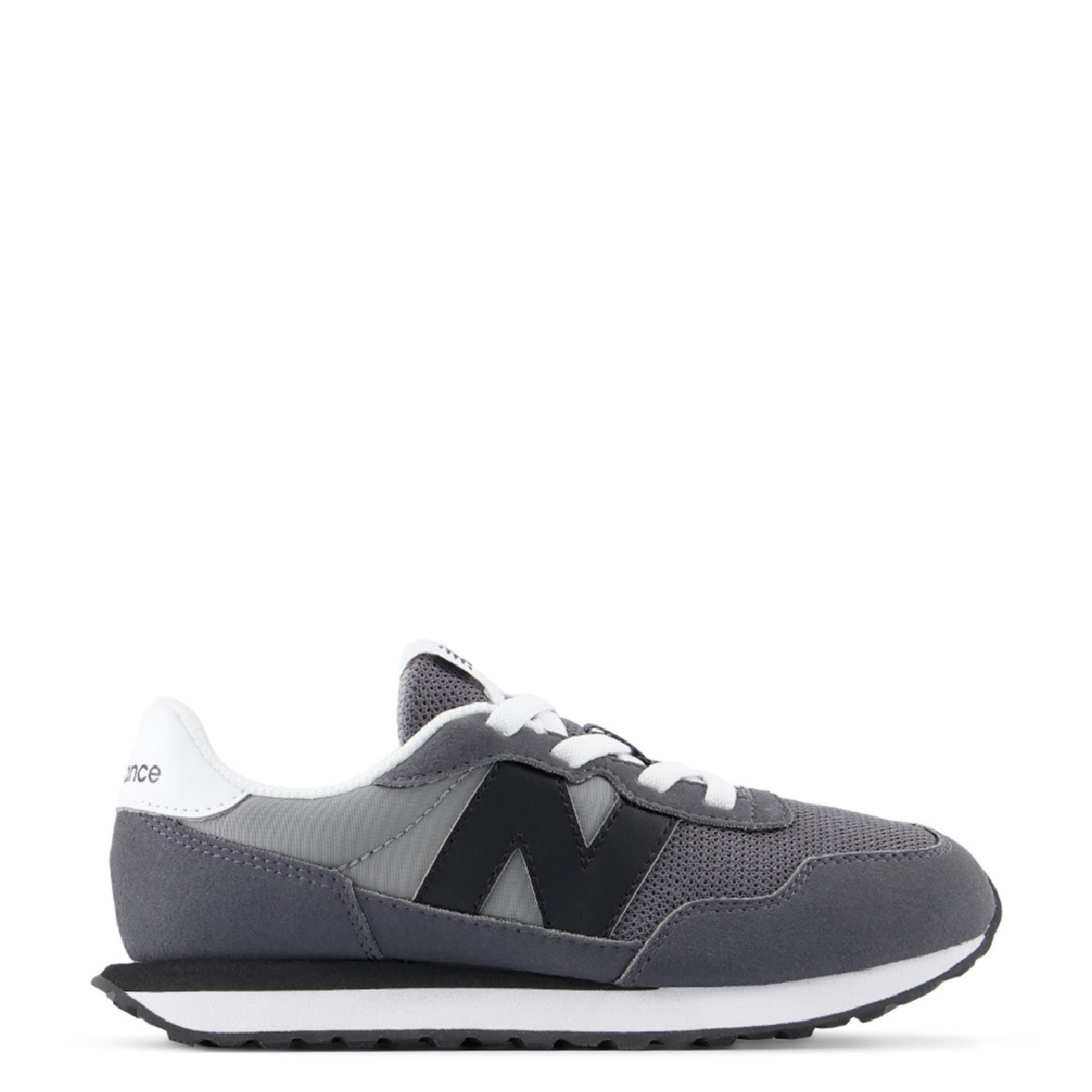ZAPATILLAS NIÑO NEW BALANCE URBANAS P2371RP - 1