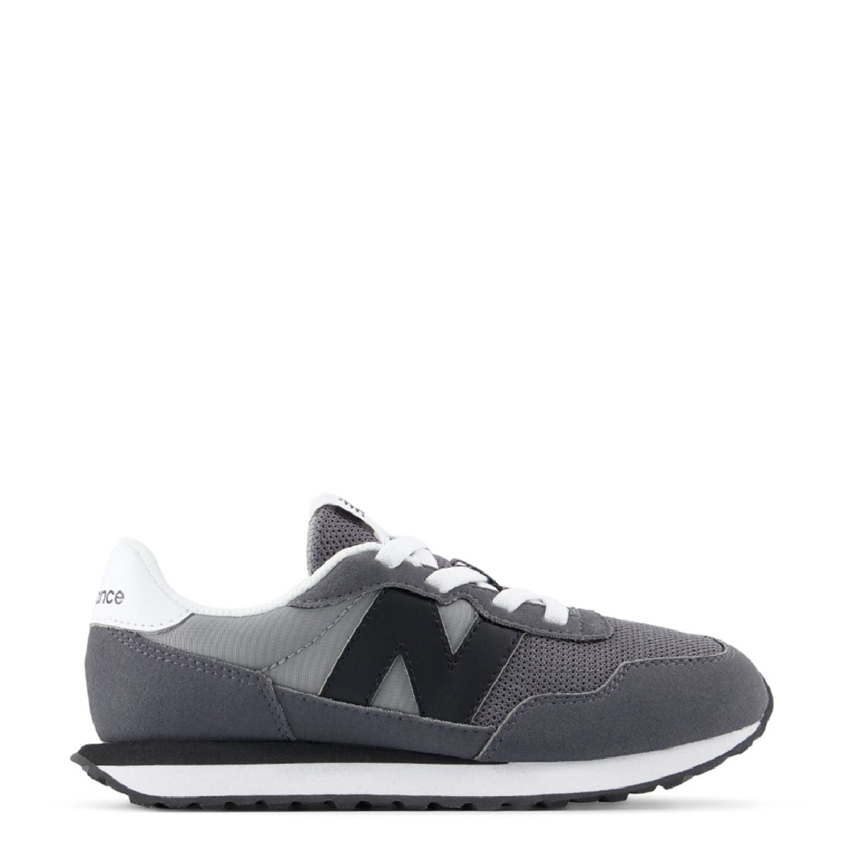 ZAPATILLAS NIÑO NEW BALANCE URBANAS P2371RP - 1