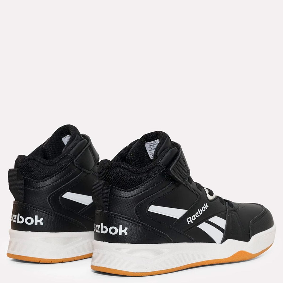 ZAPATILLAS NIÑO REEBOK URBANAS REEBOK BB4500 COURT 2 - 4