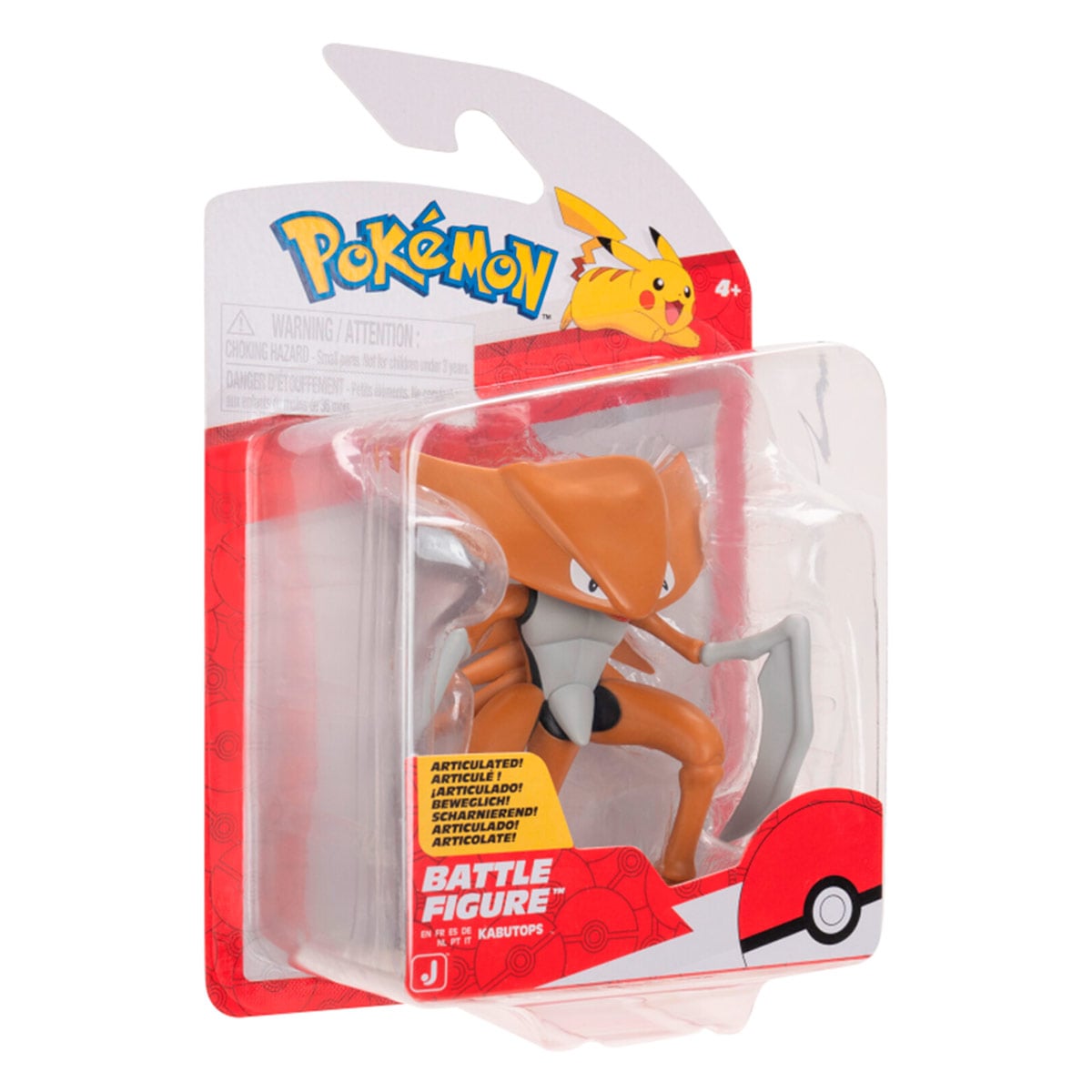FIGURA DE BATALLA POKEMON - MODELO ALEATORIO - 2