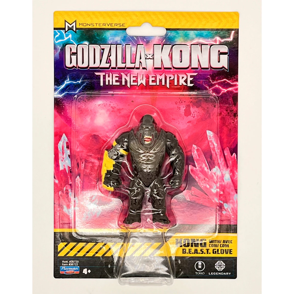 MINI FIGURA 8 CM GODZILLA LA PELíCULA - 2