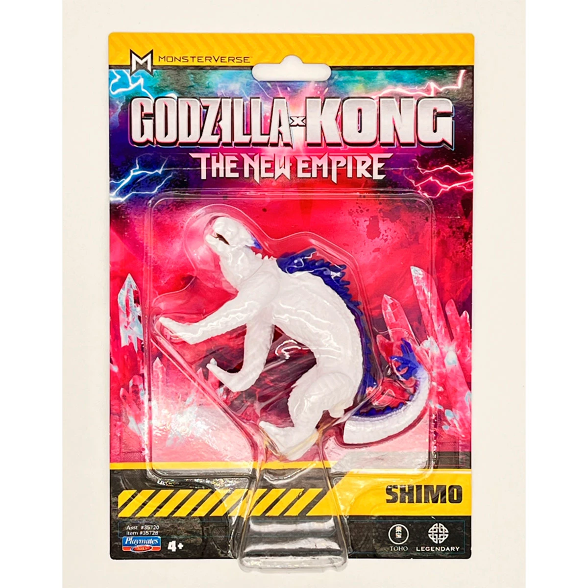 MINI FIGURA 8 CM GODZILLA LA PELíCULA - 4