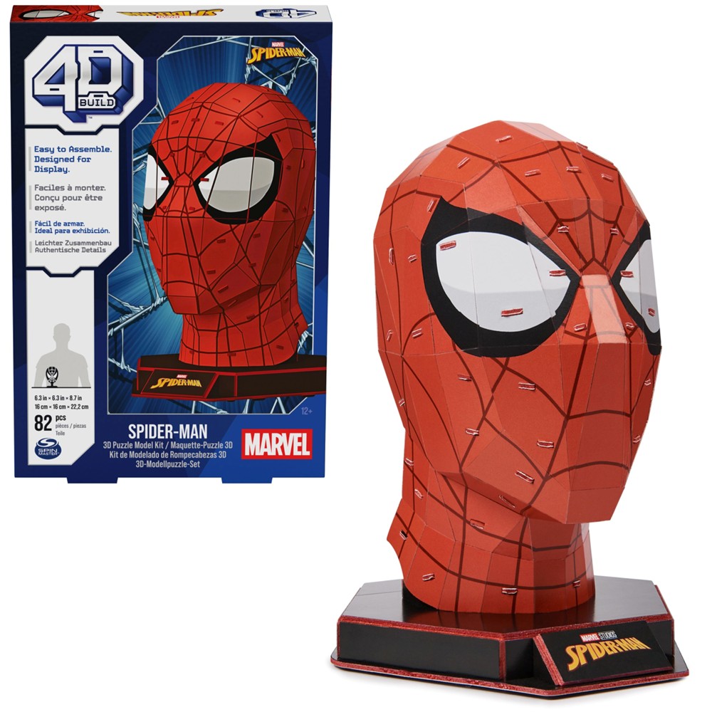 ROMPECABEZAS MARVEL 6069826 4D BUILD MASCARAS MODELO ALEATORIO - 1
