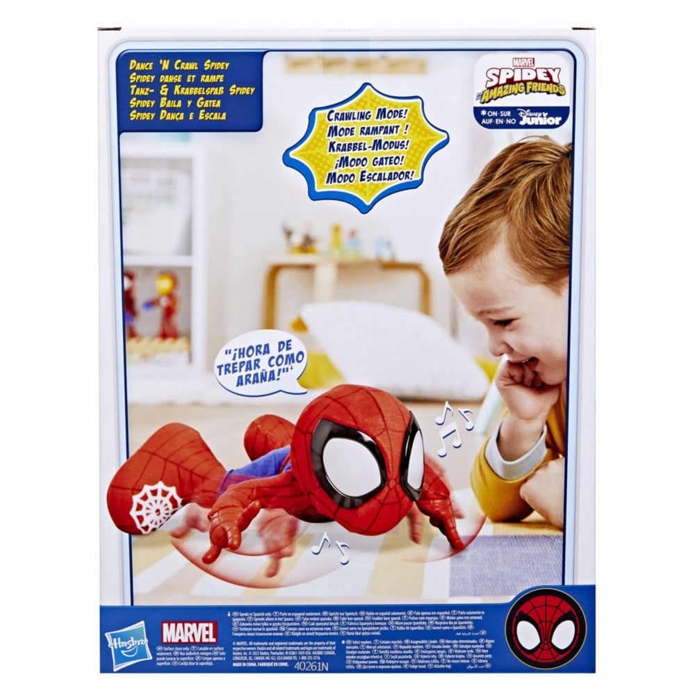PELUCHE SPIDEY & HIS AMAZING FRIENDS SPIDEY BAILA Y GATEA - 4