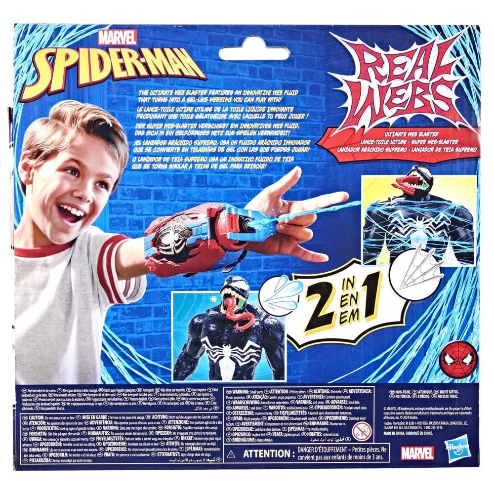 FIGURA ACCIÓN SPIDER-MAN SPIDERMAN F8734 REAL WEBS ULTIMATE WEB BLASTER - 4
