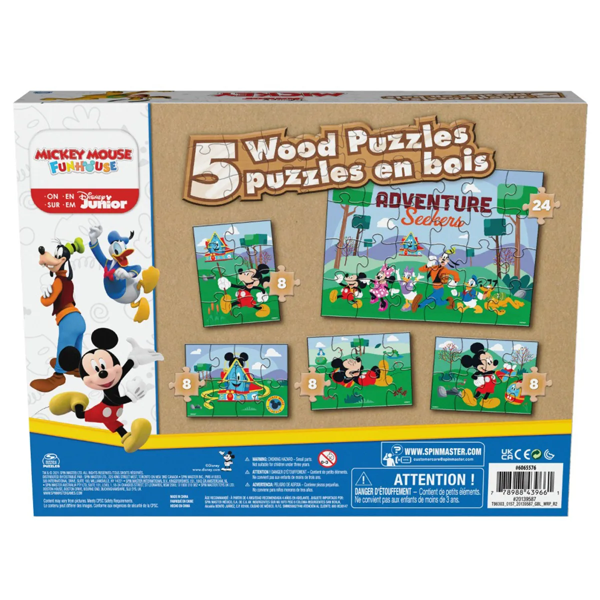 JUEGO DE MESA DISNEY 6065576 - 7