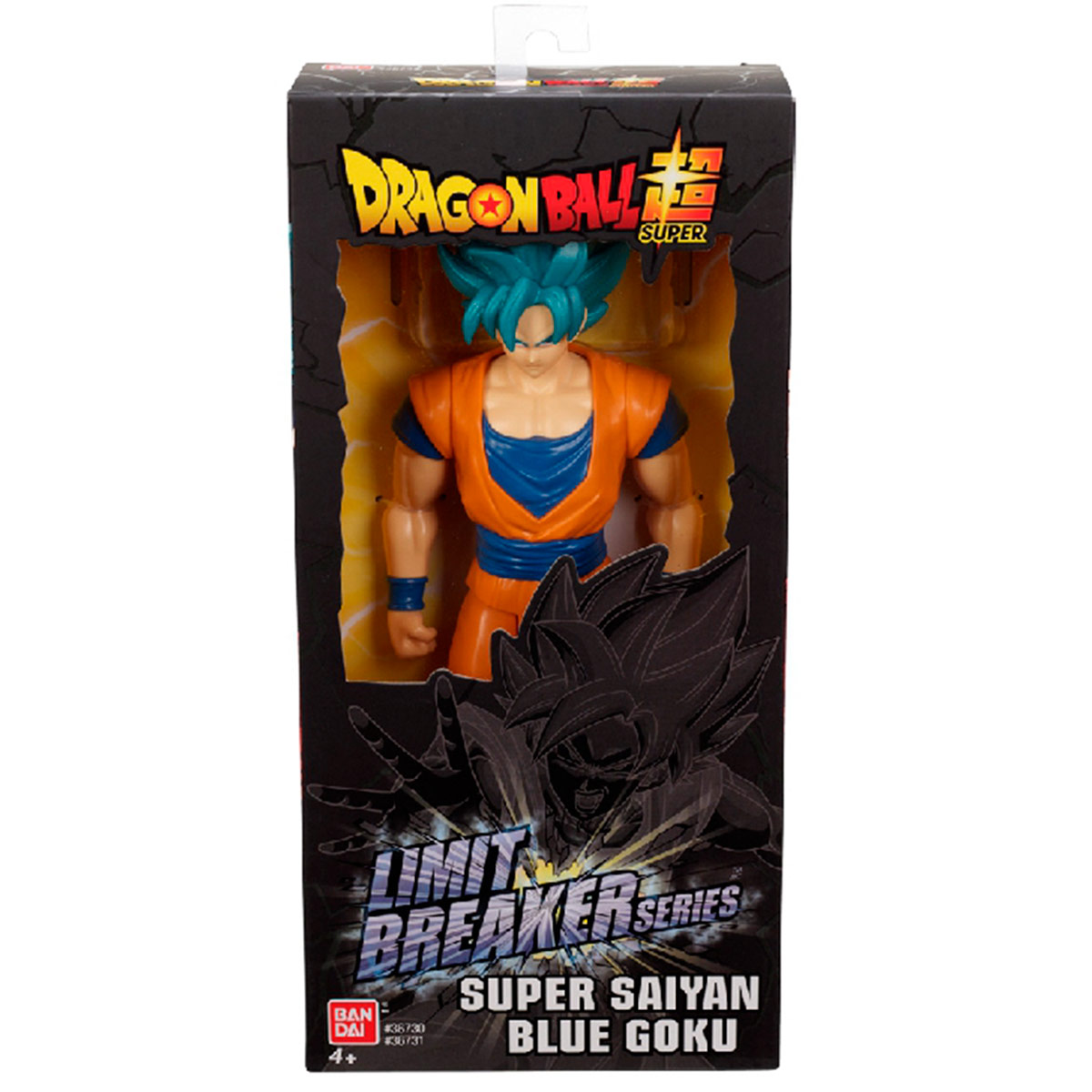 FIGURA DE ACCIÓN 30 CM DRAGON BALL SURTIDO - 5