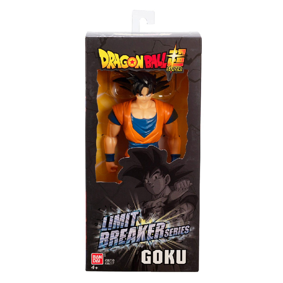 FIGURA DE ACCIÓN 30 CM DRAGON BALL SURTIDO - 6