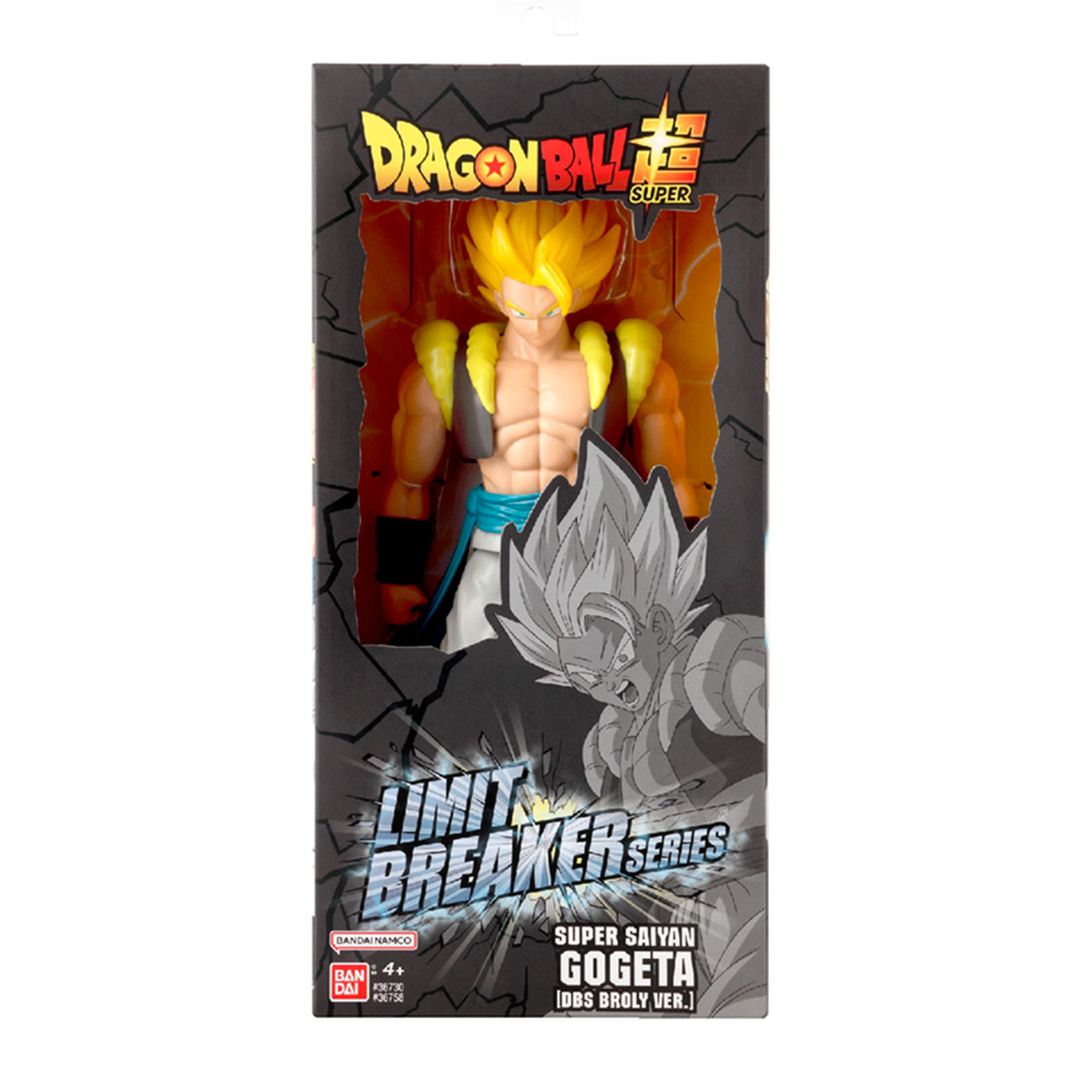 FIGURA DE ACCIÓN 30 CM DRAGON BALL SURTIDO - 7