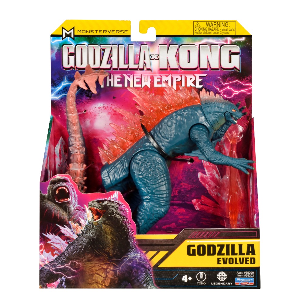 FIGURA BASICA GODZILLA - MODELO ALEATORIO - 2
