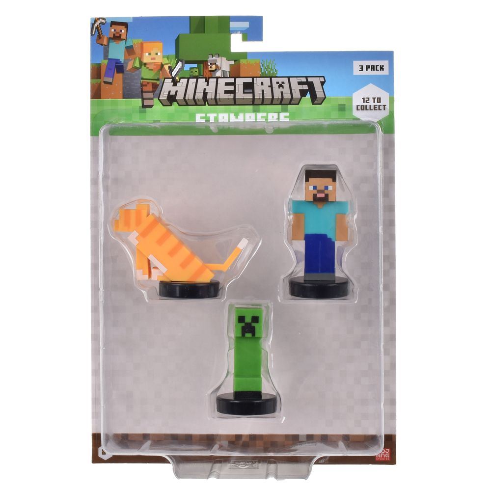 FIGURA MINECRAFT 34911 SELLO PACK 3UND - 2