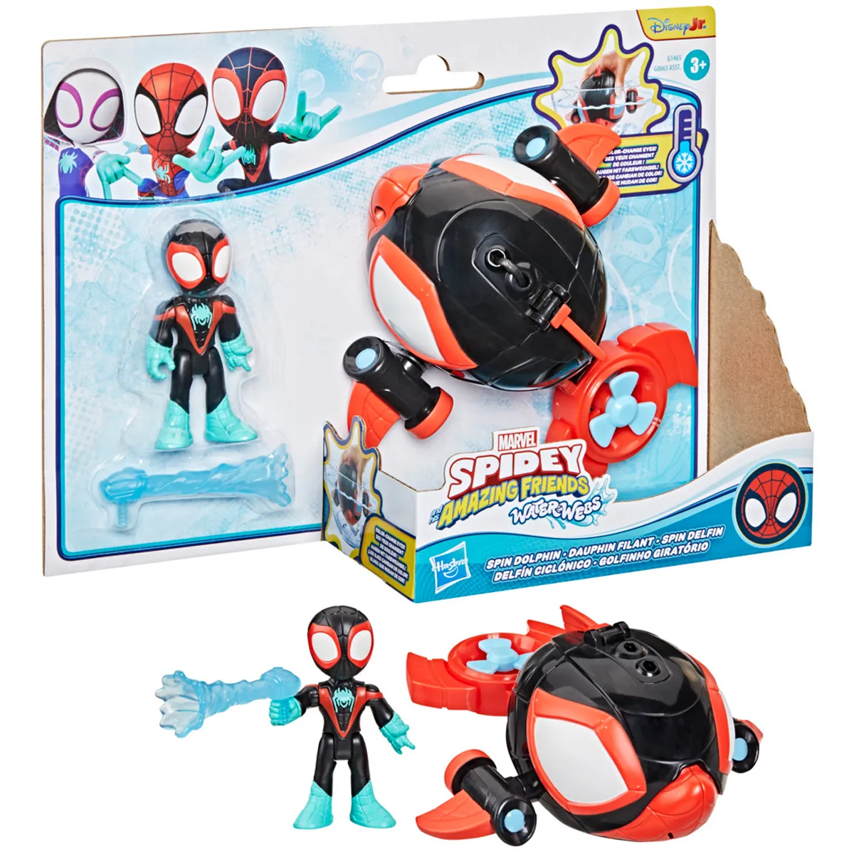 FIGURA ACCIÓN SPIDEY AND HIS AMAZING FRIENDS - 4