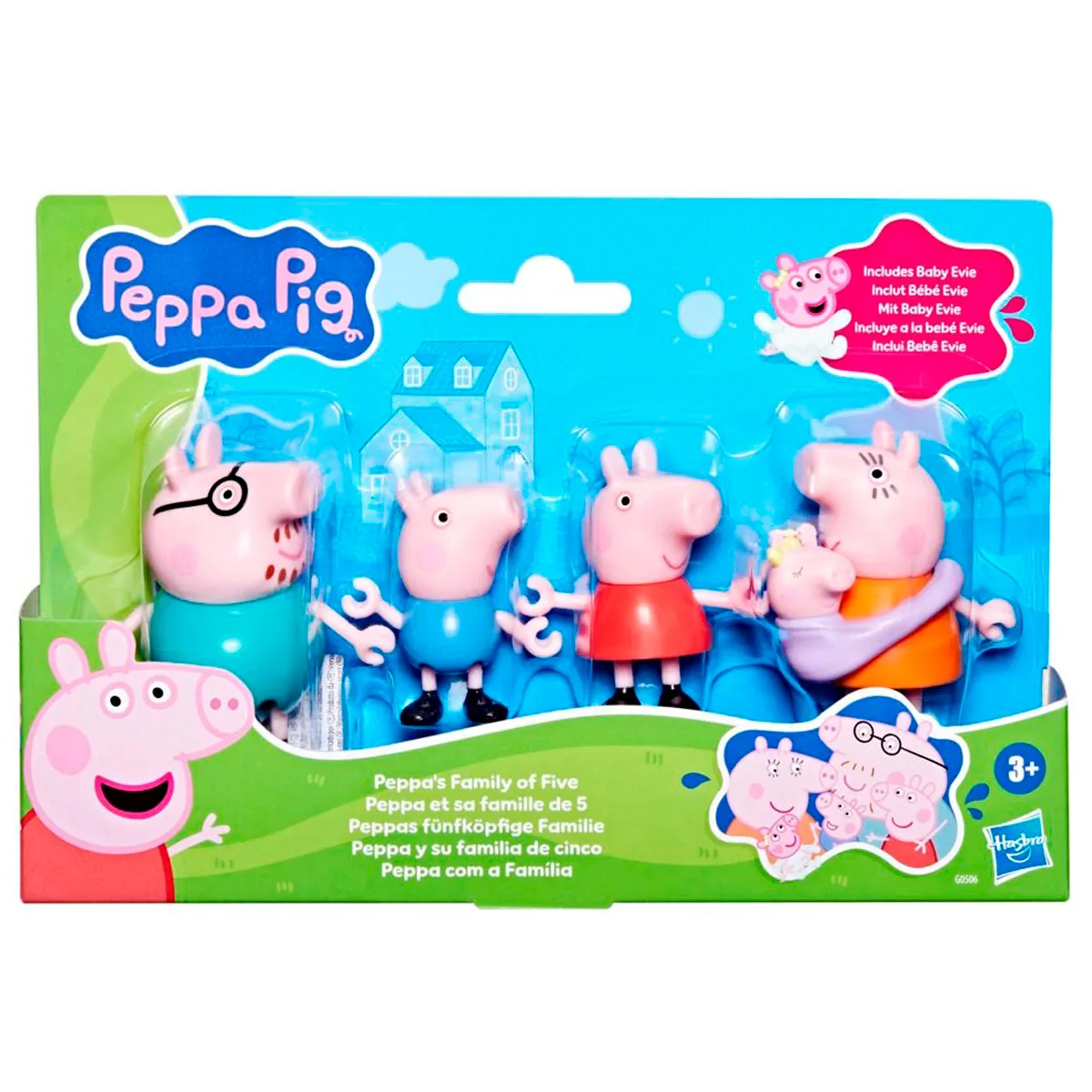 MUÑECA PEPPA PIG SET DE FIGURAS FAMILIA DE CINCO - 2