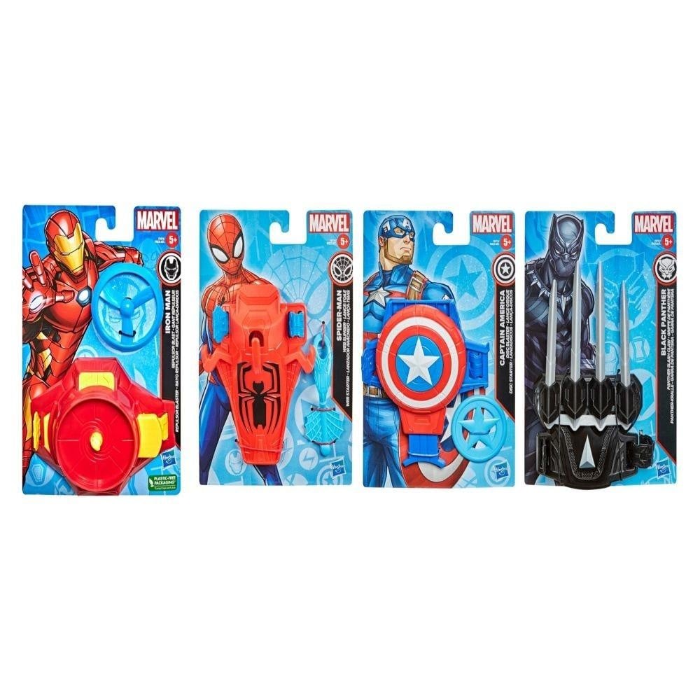 LANZADOR MARVEL SURTISO - 2