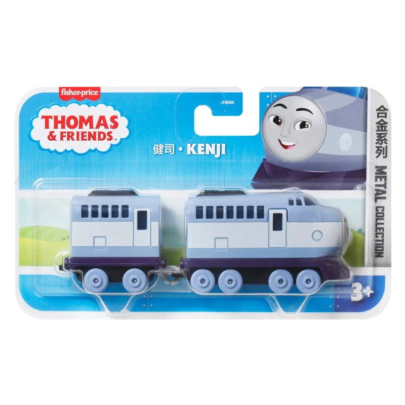 THOMAS & FRIENDS TREN DE JUGUETE METÁLICO GRANDE SORPRESA - 1