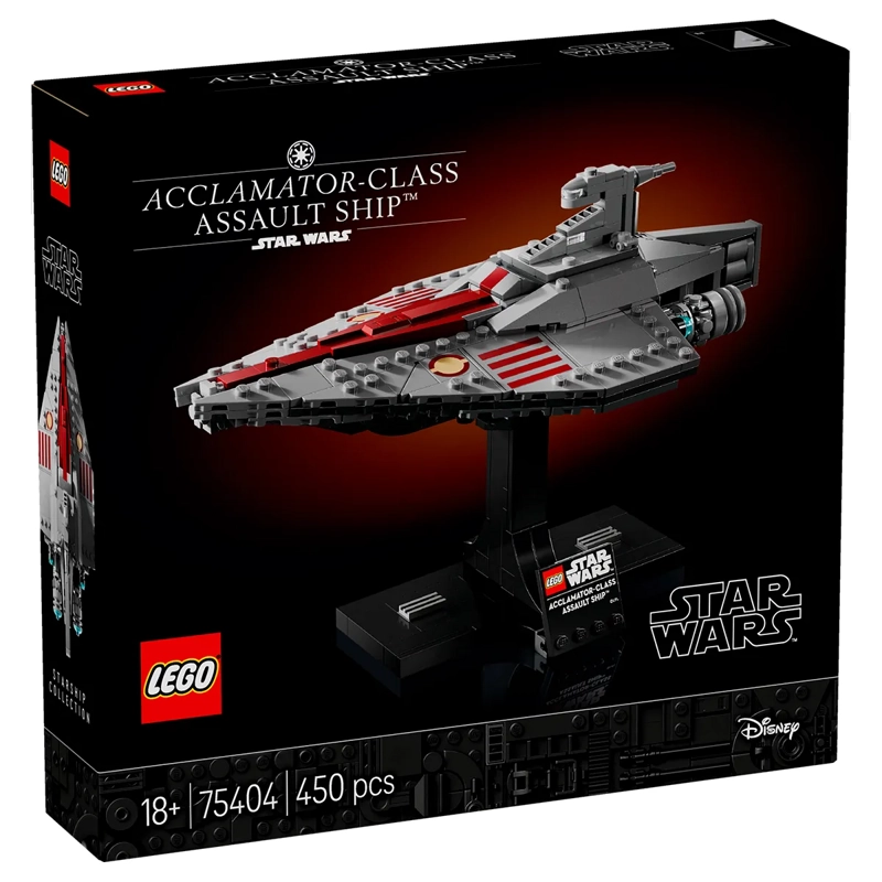 75404 BARCO DE ASALTO CLASE ACCLAMATOR - 1