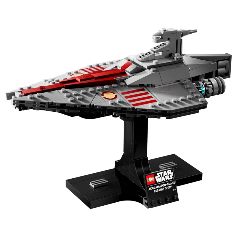 75404 BARCO DE ASALTO CLASE ACCLAMATOR - 3